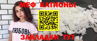 винт Гатчина