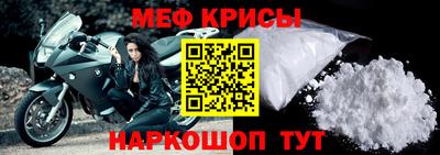 экстази Гагарин