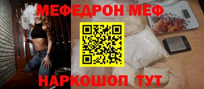 экстази Гагарин