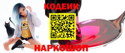 мефедрон мука Гай