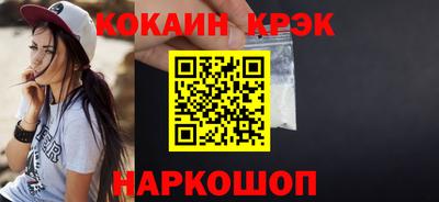 экстази Гагарин