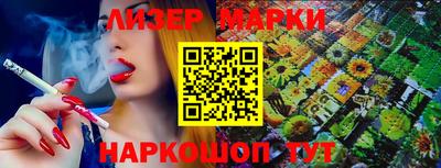винт Гатчина