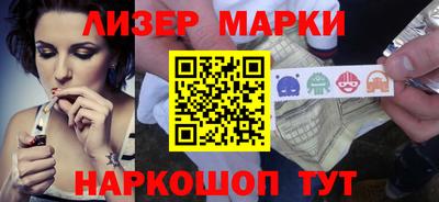 винт Гатчина