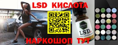 мефедрон мука Гай