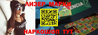 мефедрон мука Гай