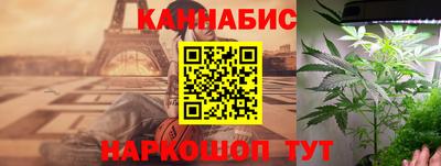 экстази Гагарин