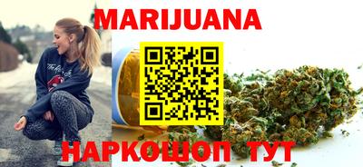 таблы Славгород