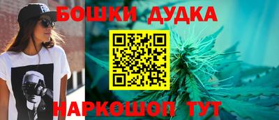мефедрон мука Гай