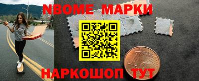 экстази Гагарин