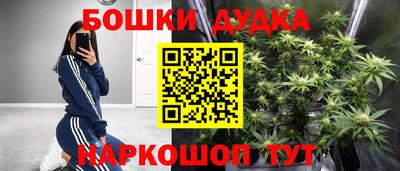 экстази Гагарин