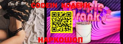винт Гатчина
