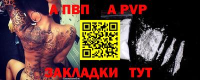 экстази Гагарин