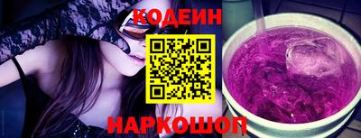 винт Гатчина