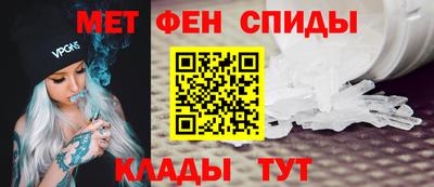 винт Гатчина