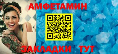 экстази Гагарин