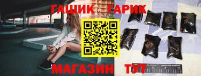 экстази Гагарин