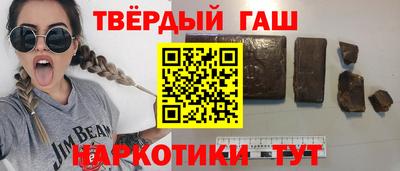 экстази Гагарин