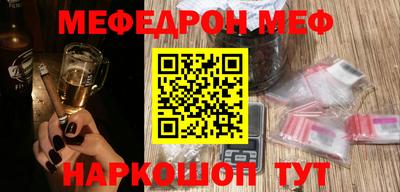 экстази Гагарин