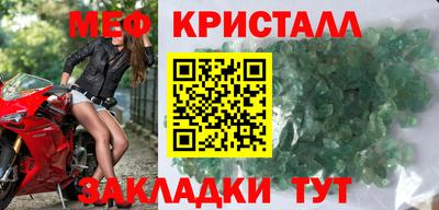 экстази Гагарин