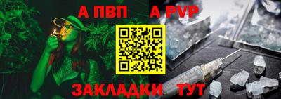 экстази Гагарин