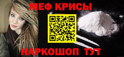 винт Гатчина