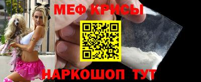 экстази Гагарин